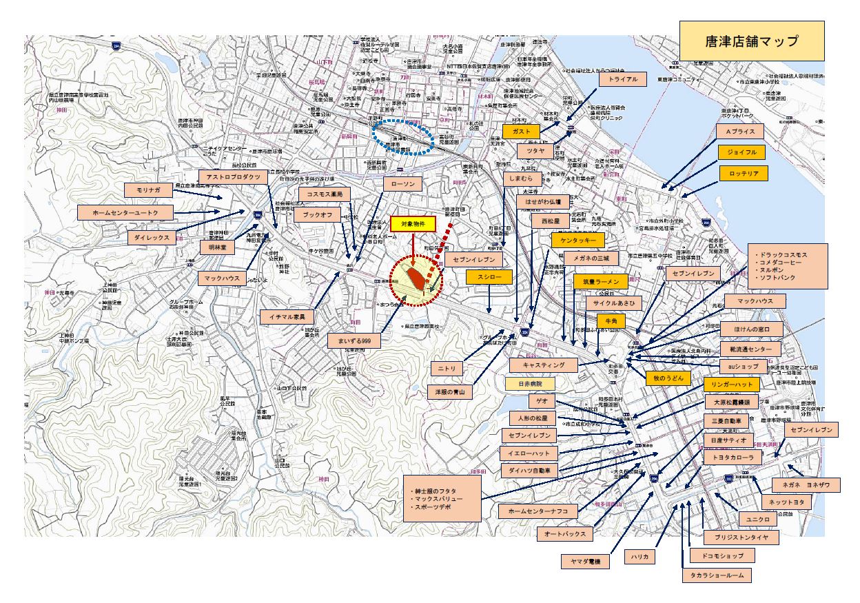 唐津市町田複合店舗 C棟 借りたい方へ 九州圏内で事業用店舗 事務所 倉庫 土地を借りる 買う 立地ライズ